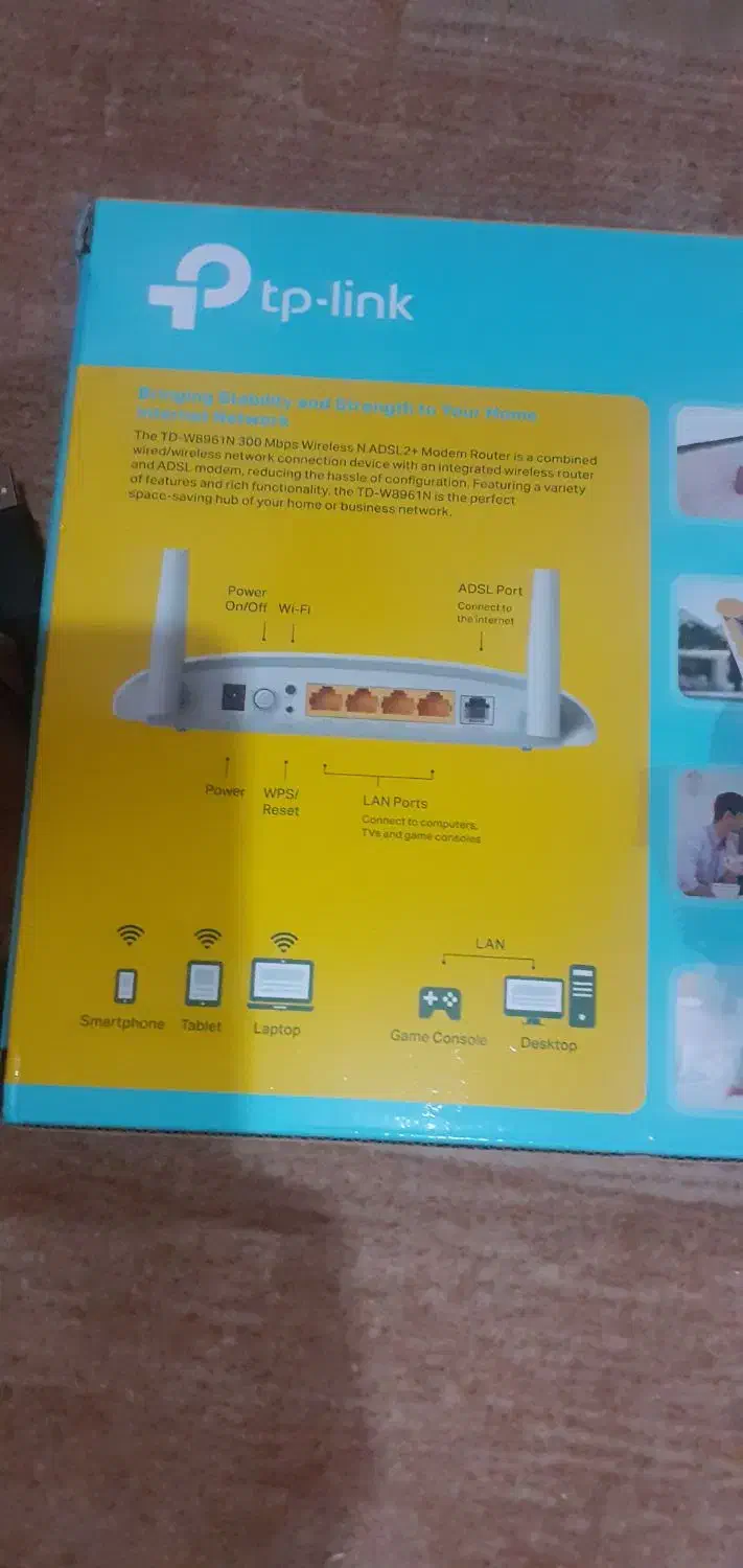 مودم آکبند|مودم و تجهیزات شبکه|نوشهر, |دیوار