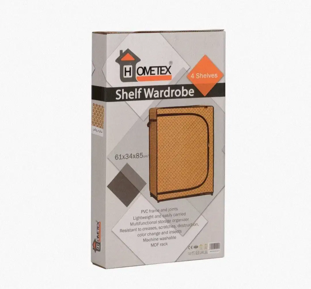 جاکفشی و کمد تاشو و قابل حمل، مناسب خوابگاه|جاکفشی، کمد، دراور|خرمآباد, |دیوار