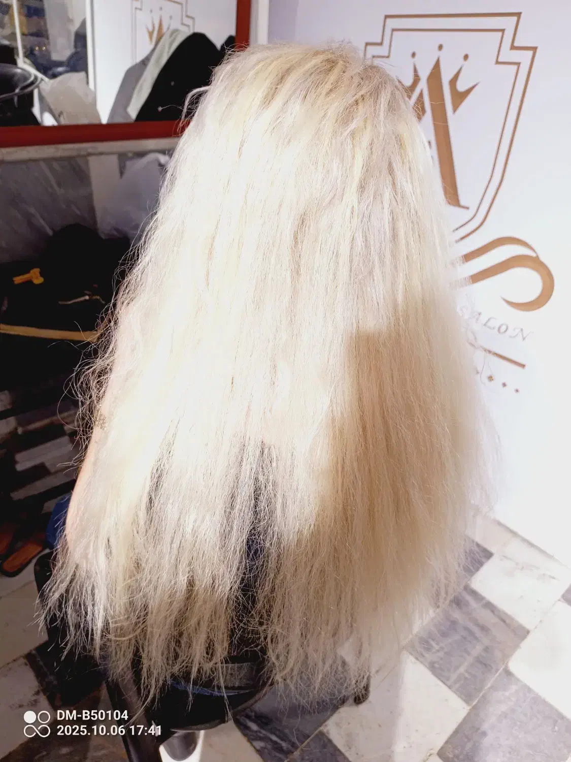 اموزش اکستنشن مو با مدرک معتبر فنی حرفه ای|خدمات آموزشی|تبریز, |دیوار