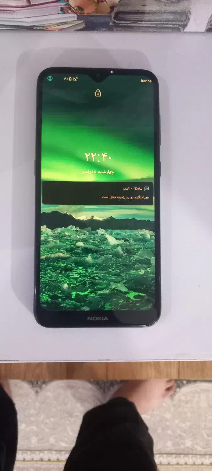 گوشی نوکیا ۲.۳ درحد نو|موبایل|تربتحیدریه, آغوی|دیوار