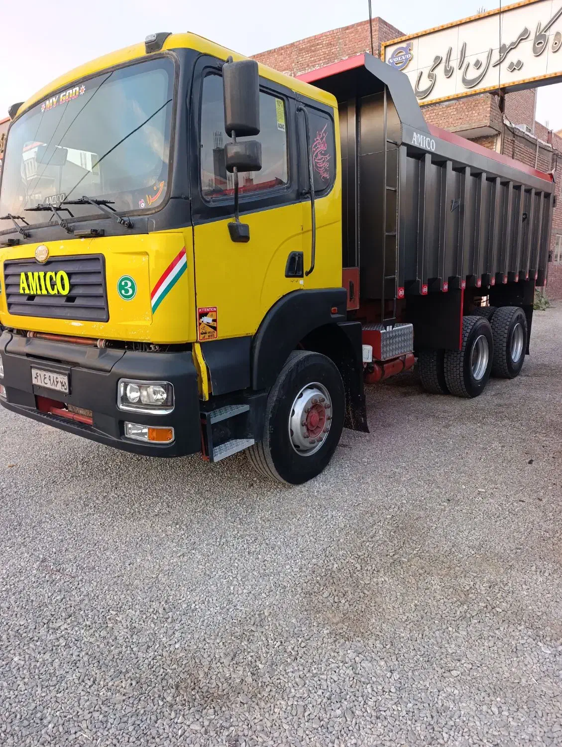 فروش آمیکومدل92|خودرو سنگین|میاندوآب, |دیوار