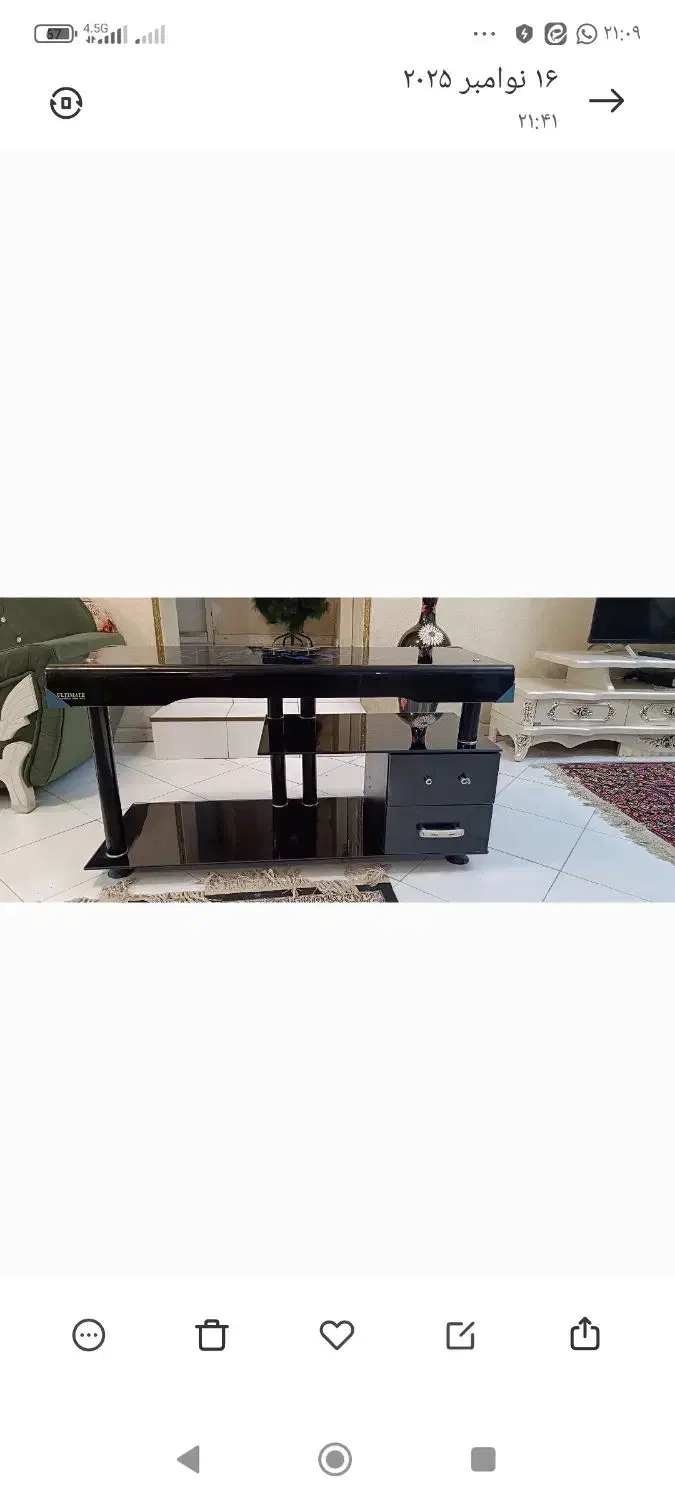 میز تلوزیون|میز تلویزیون|ساری, |دیوار