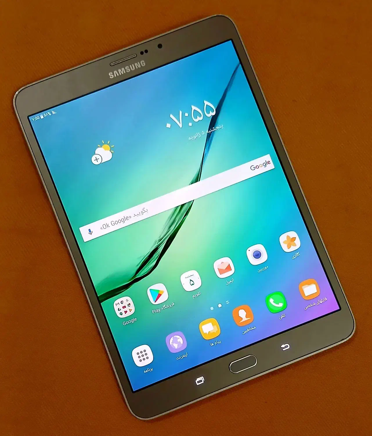 تبلت‌سامسونگ S2|تبلت|کرمانشاه, |دیوار