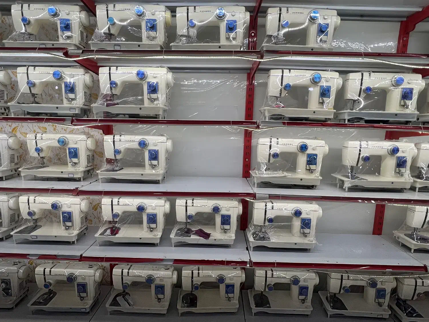 ازانکده زمردی چرخ خیاطی|چرخ خیاطی و ریسندگی|قشم, |دیوار