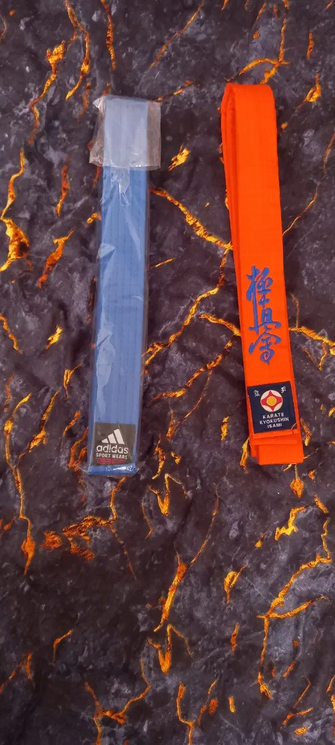 کمر کاراته نارنجی و آبی نو|کیف، کفش، کمربند|سهند, |دیوار