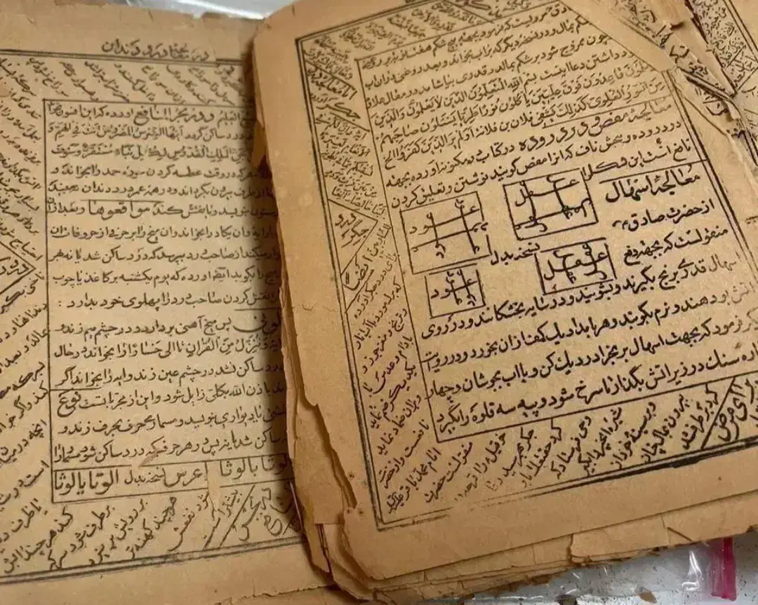 کتاب دعا|کتاب و مجله مذهبی|مشهد, توس (بلوار توس)|دیوار