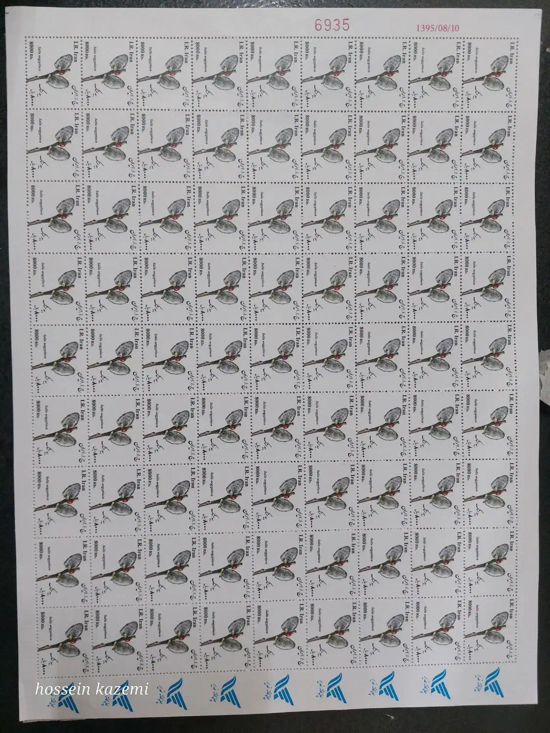 فروش تمبر پستی|کلکسیون سکه، تمبر، اسکناس|رباط‌کریم, شهرستانک|دیوار