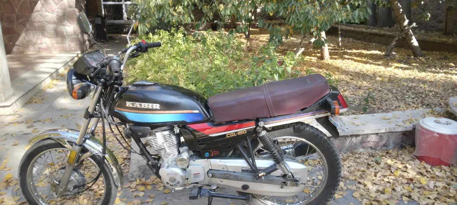 موتور|موتورسیکلت|فشم, |دیوار