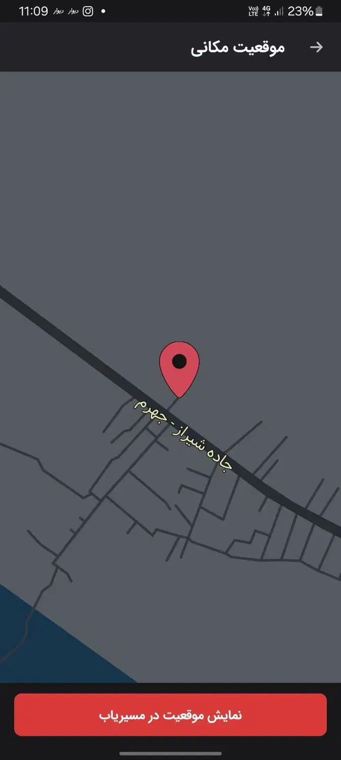 زمین مسکونی خفر|فروش زمین و ملک کلنگی|خفر, |دیوار