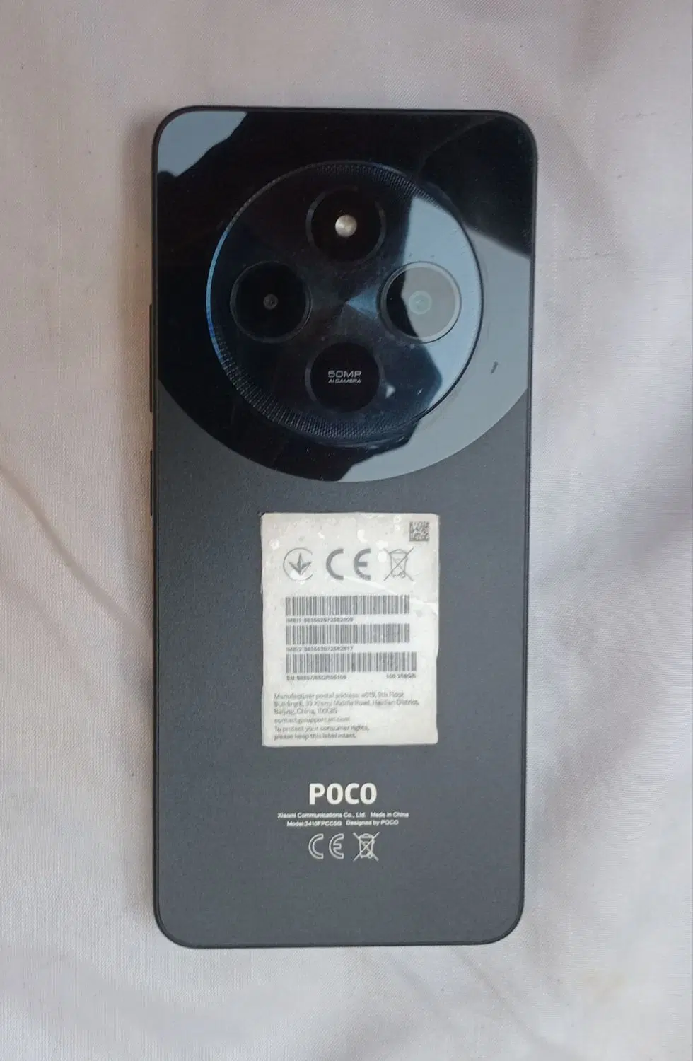 POCO. C75|موبایل|مشهد, عباسآباد|دیوار