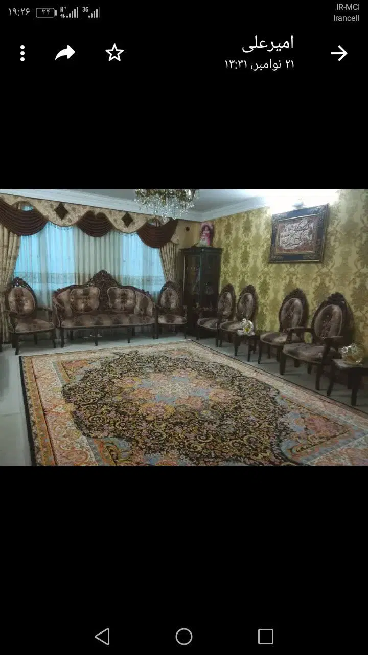 مبل استیل|مبلمان خانگی و میز عسلی|تهران, مطهری|دیوار