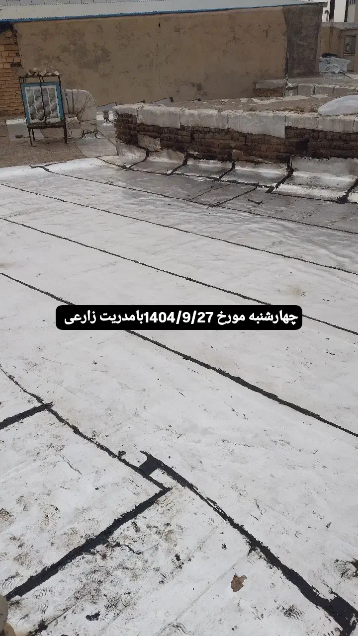 نصب ایزوگام بامدیریت زارعی|خدمات پیشه و مهارت|کوهدشت, |دیوار