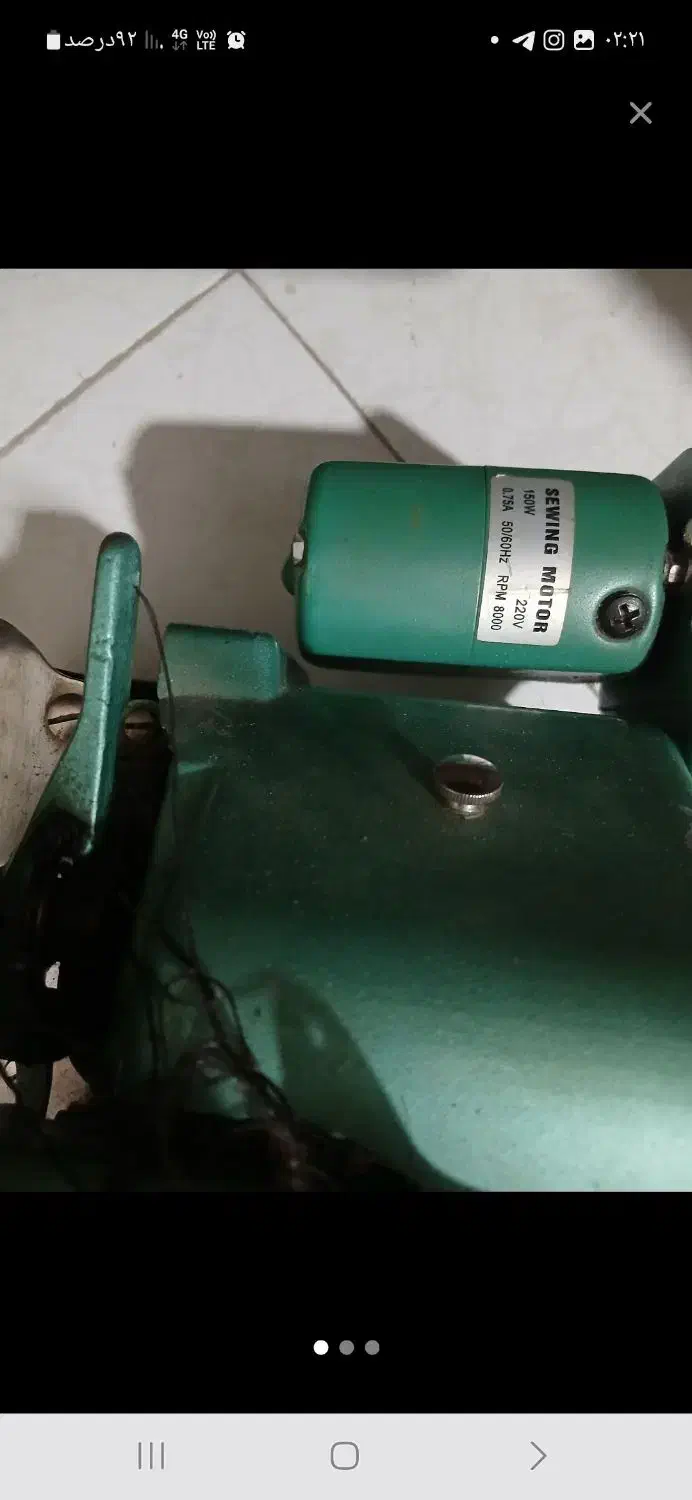 چرخ سردوز سه نخ در حد نو.اشانتیون پایه نخ جداگانه|چرخ خیاطی و ریسندگی|تهران, امیریه|دیوار