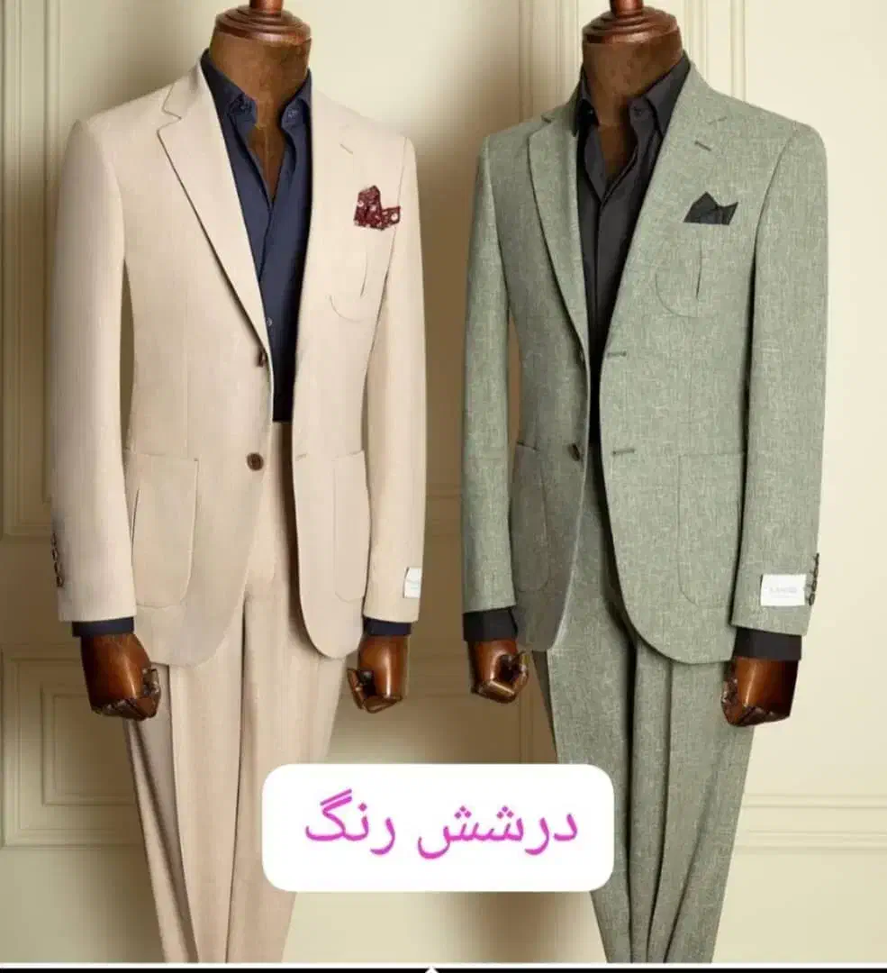 کت وشلوار برندمعروفpeacock|لباس|شیراز, معالی‌آباد|دیوار