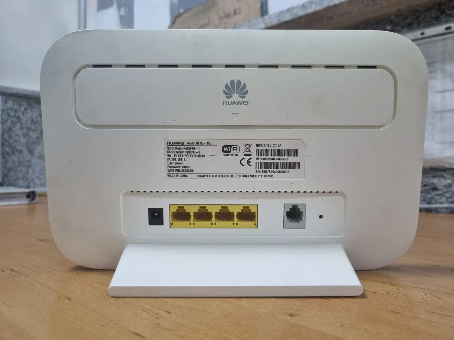 مودم سیار و ثابت هوآوی مبین نت|مودم و تجهیزات شبکه|قزوین, |دیوار