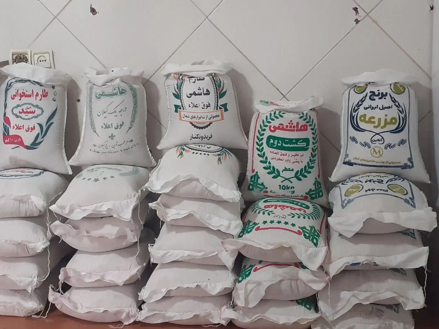 برنج قیمت اقتصادی|خوردنی و آشامیدنی|رباط‌کریم, رباط‌کریم|دیوار