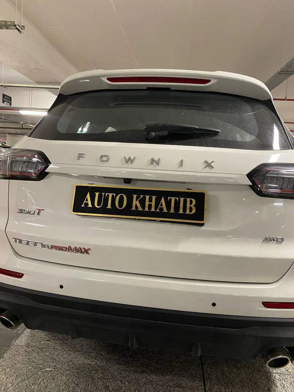 تیگو 8 پرومکس آی ای صفر سفید تحویل فوری|خودرو سواری و وانت|تهران, اقدسیه|دیوار