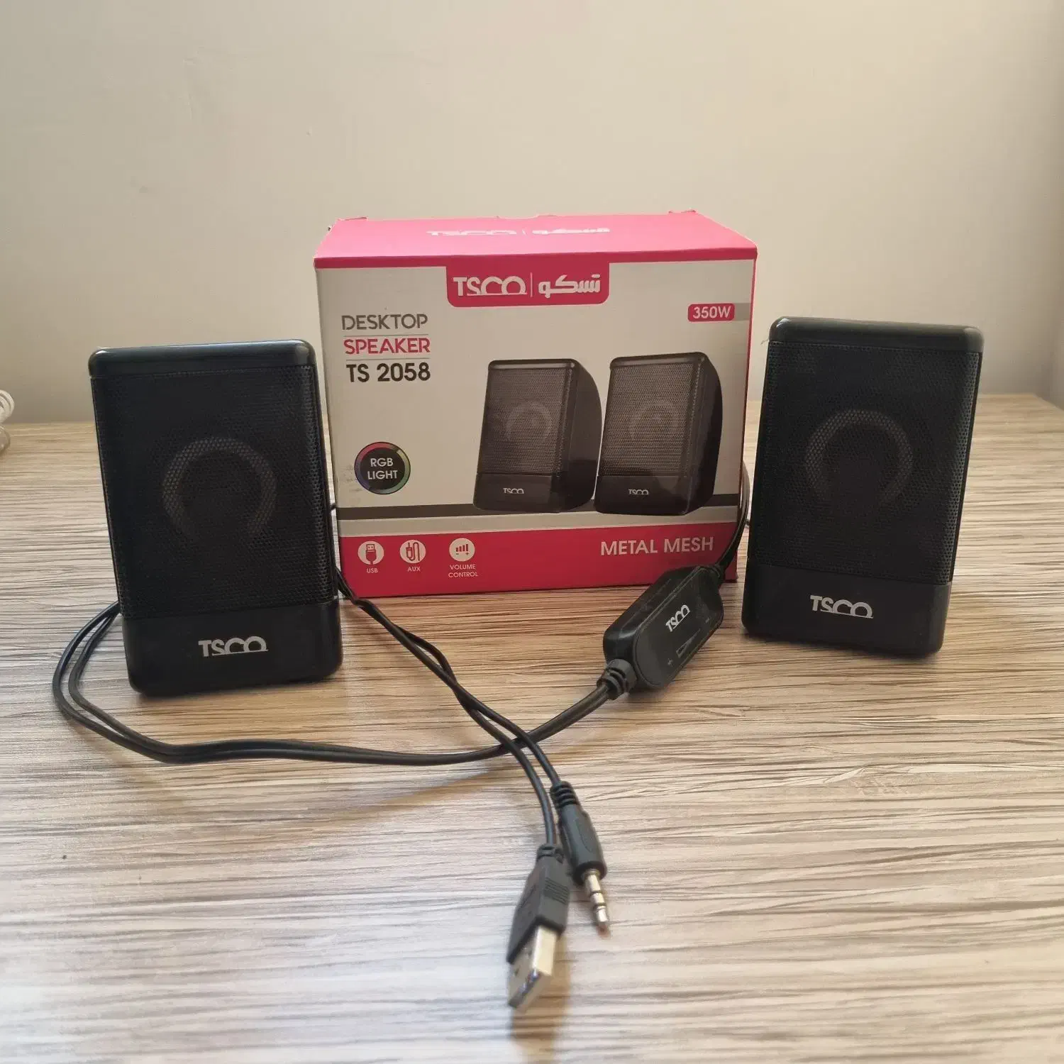 باند اسپیکر تسکو TS 2058|قطعات و لوازم جانبی رایانه|قم, باغ شریفی|دیوار