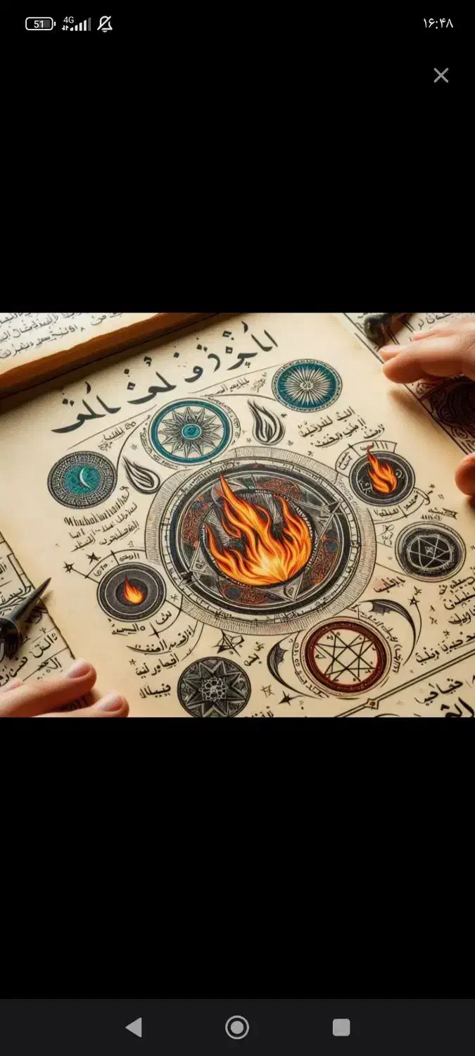 انواع فال و دعا با18سال سابقه|خدمات پذیرایی، مراسم|شادگان, |دیوار