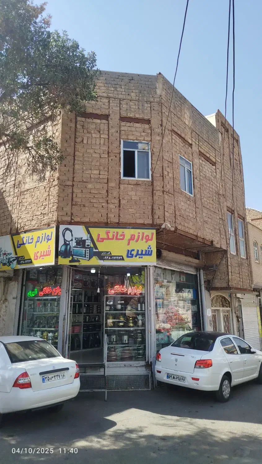 خانه ویلایی 3طبقه وتجاری|فروش خانه و ویلا|قم, نیروگاه|دیوار