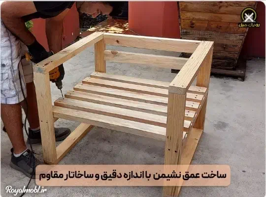 صندلی|میز و صندلی غذاخوری|رشت, گلباغ نماز|دیوار