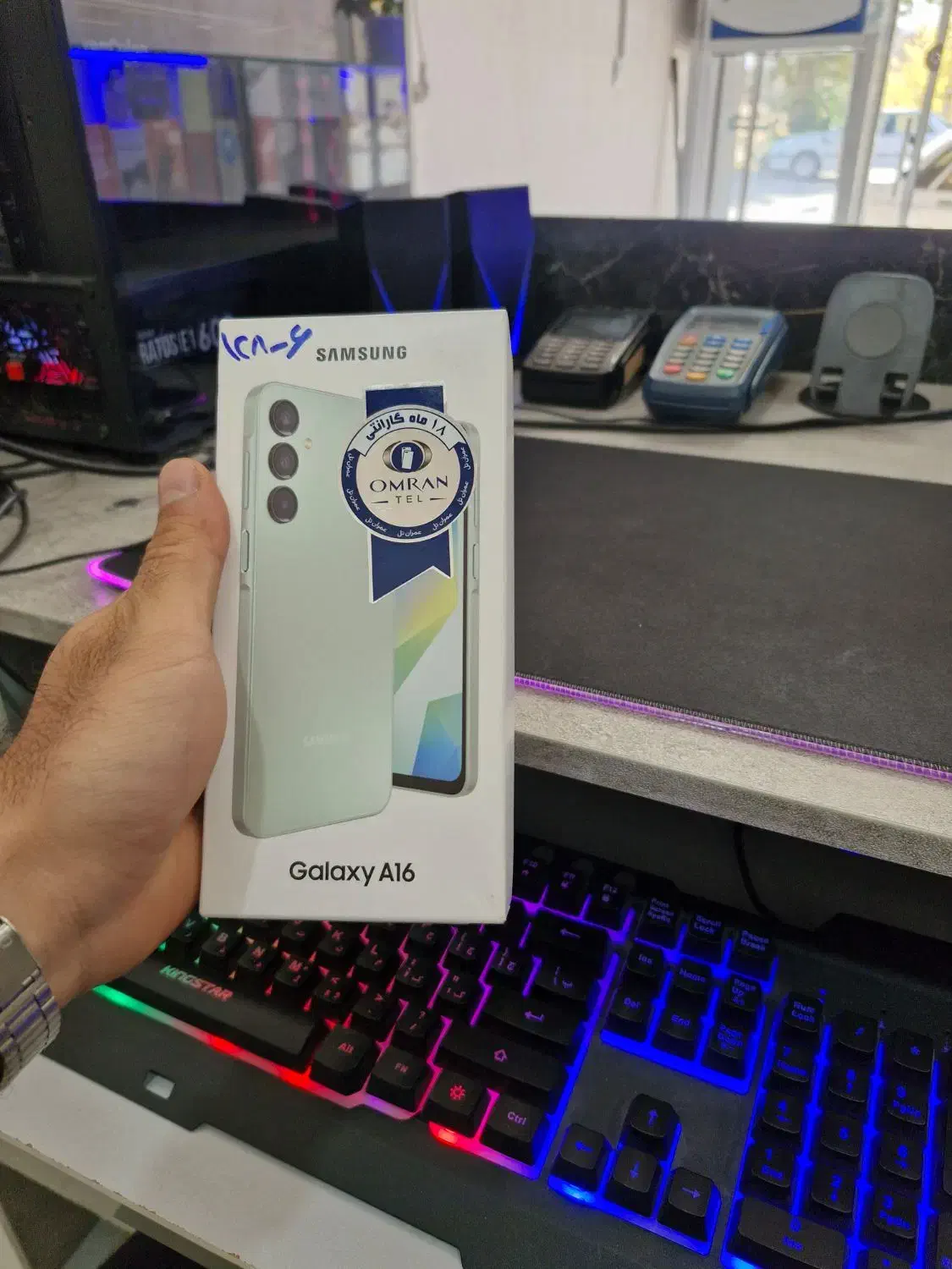 گوشی سامسونگ A16|موبایل|سده (فارس), |دیوار