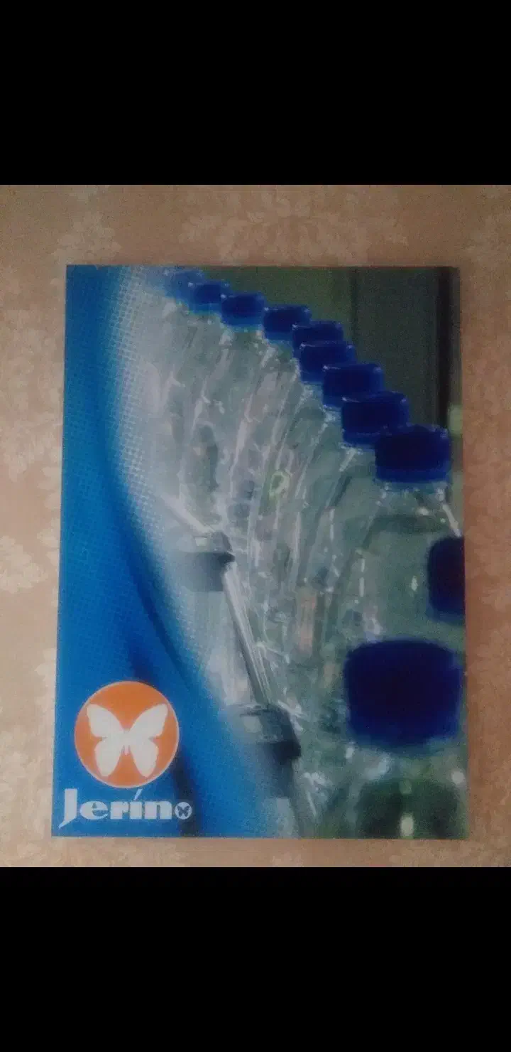 استخدام کارگردر کارخانه آب معدنی جرینک پلور|استخدام صنعتی، فنی، مهندسی|رودهن, |دیوار