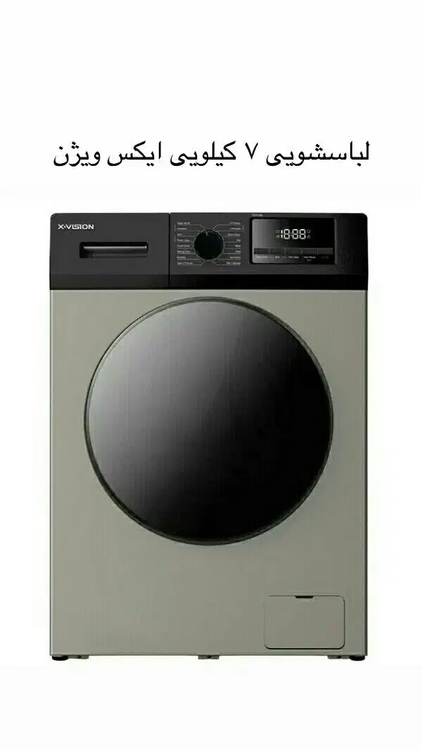 لباسشویی ۷ و ۸ کیلویی آکبند.زیرقیمت|ماشین لباسشویی و خشک‌کن لباس|گرگان, |دیوار