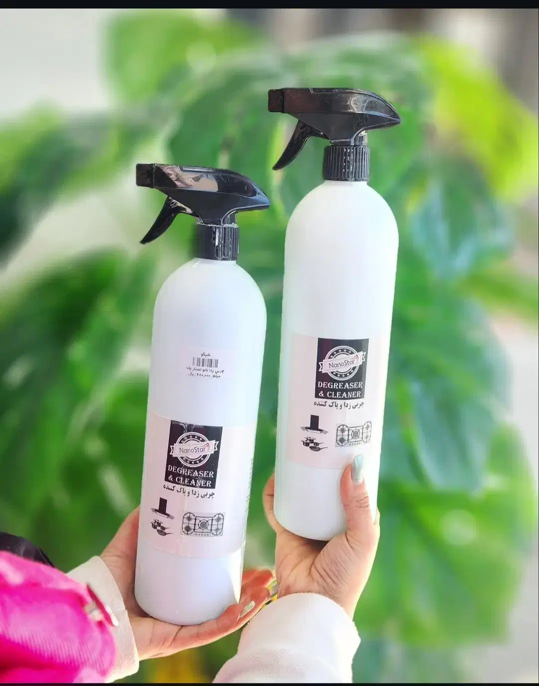 چربی زدا نانو..|مواد شوینده و دستمال کاغذی|شیراز, دوکوهک|دیوار