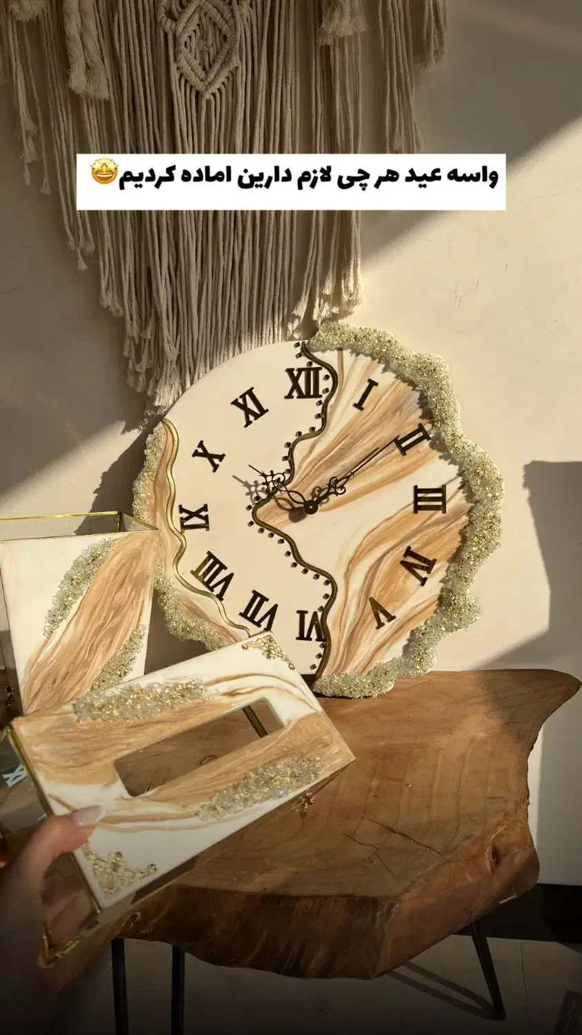 ساعت دیواری|ساعت دیواری و تزئینی|همدان, |دیوار