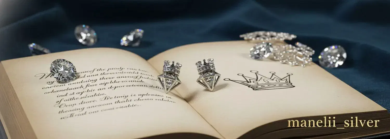 بیخ گوشی/گل گوش نقره|جواهرات|رباط‌کریم, رباط‌کریم|دیوار