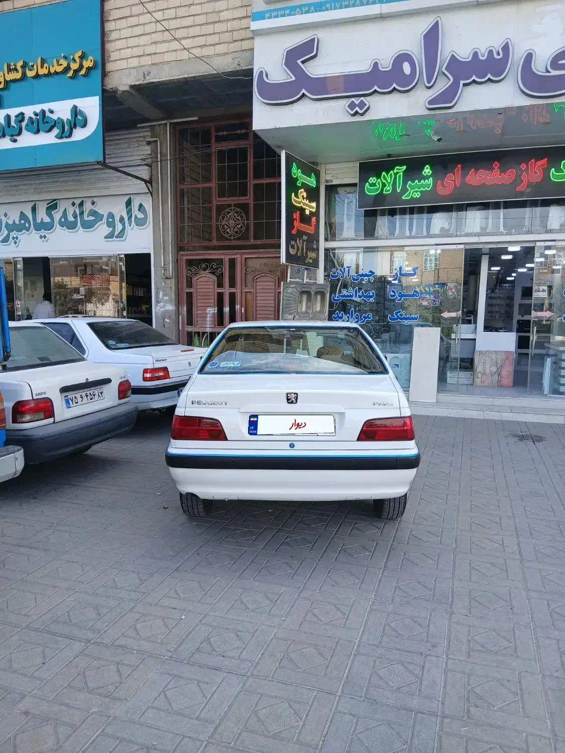 پژوپارس tu5|خودرو سواری و وانت|مرودشت, دولت آباد|دیوار