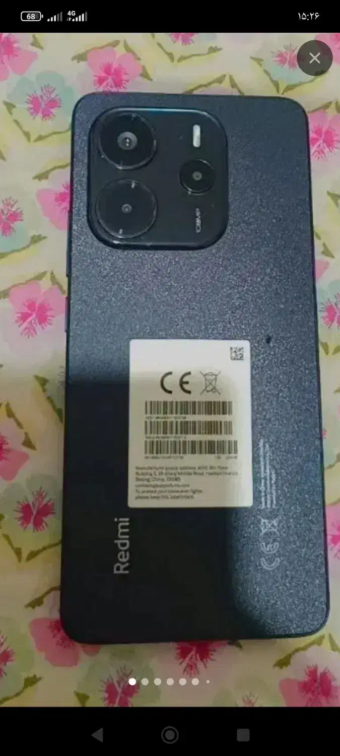 گوشی ردمی14|موبایل|شوش, |دیوار