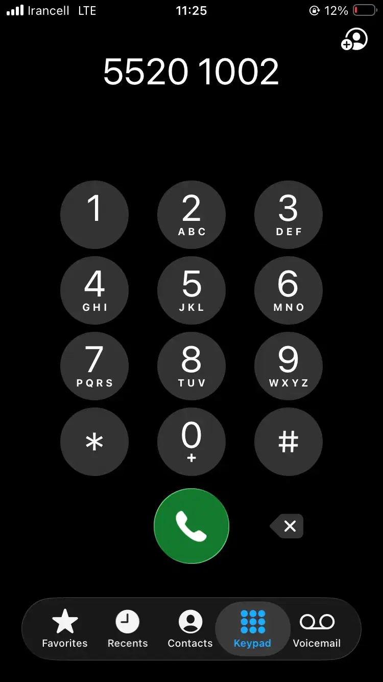 خط ثابت|تلفن رومیزی|باقرشهر, |دیوار