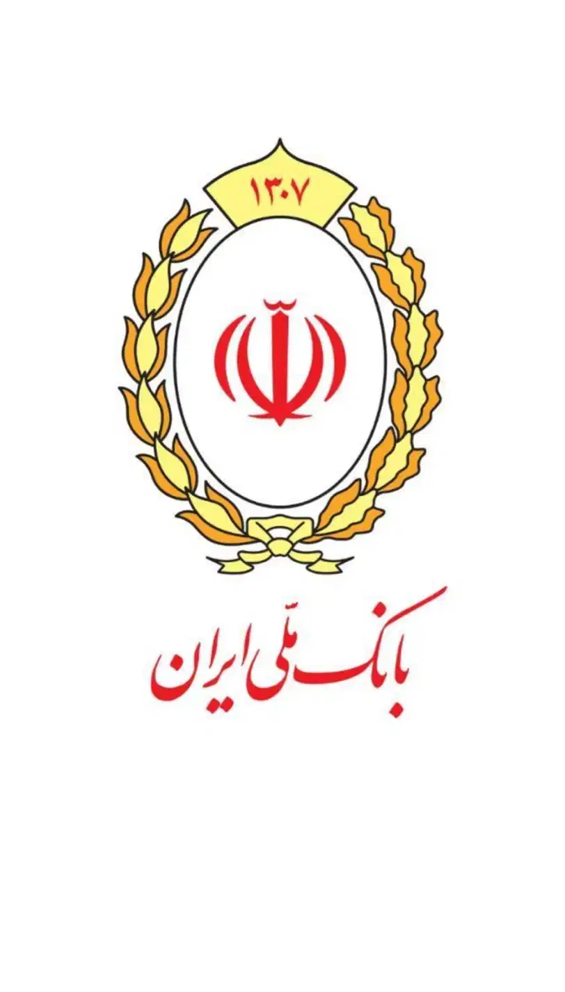 امتیاز مهربانی بانک ملی|خدمات مالی، حسابداری، بیمه|تهران, صادقیه|دیوار