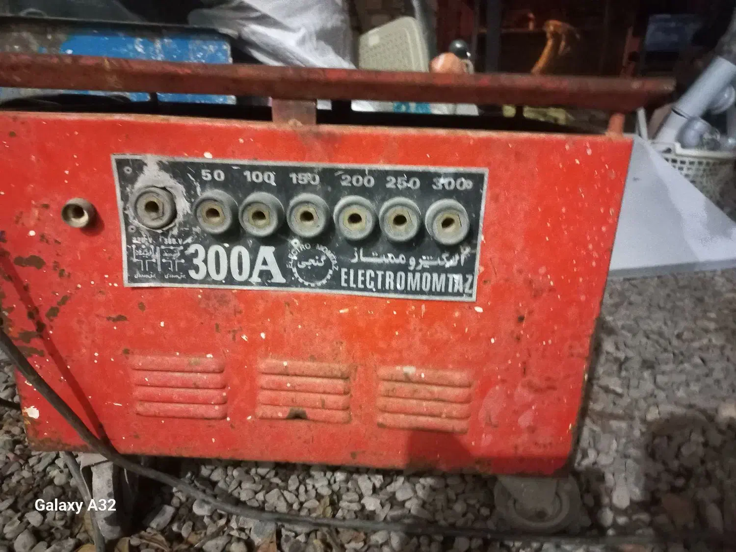 دستگاه جوش|ابزارآلات|علی‌آباد کتول, |دیوار