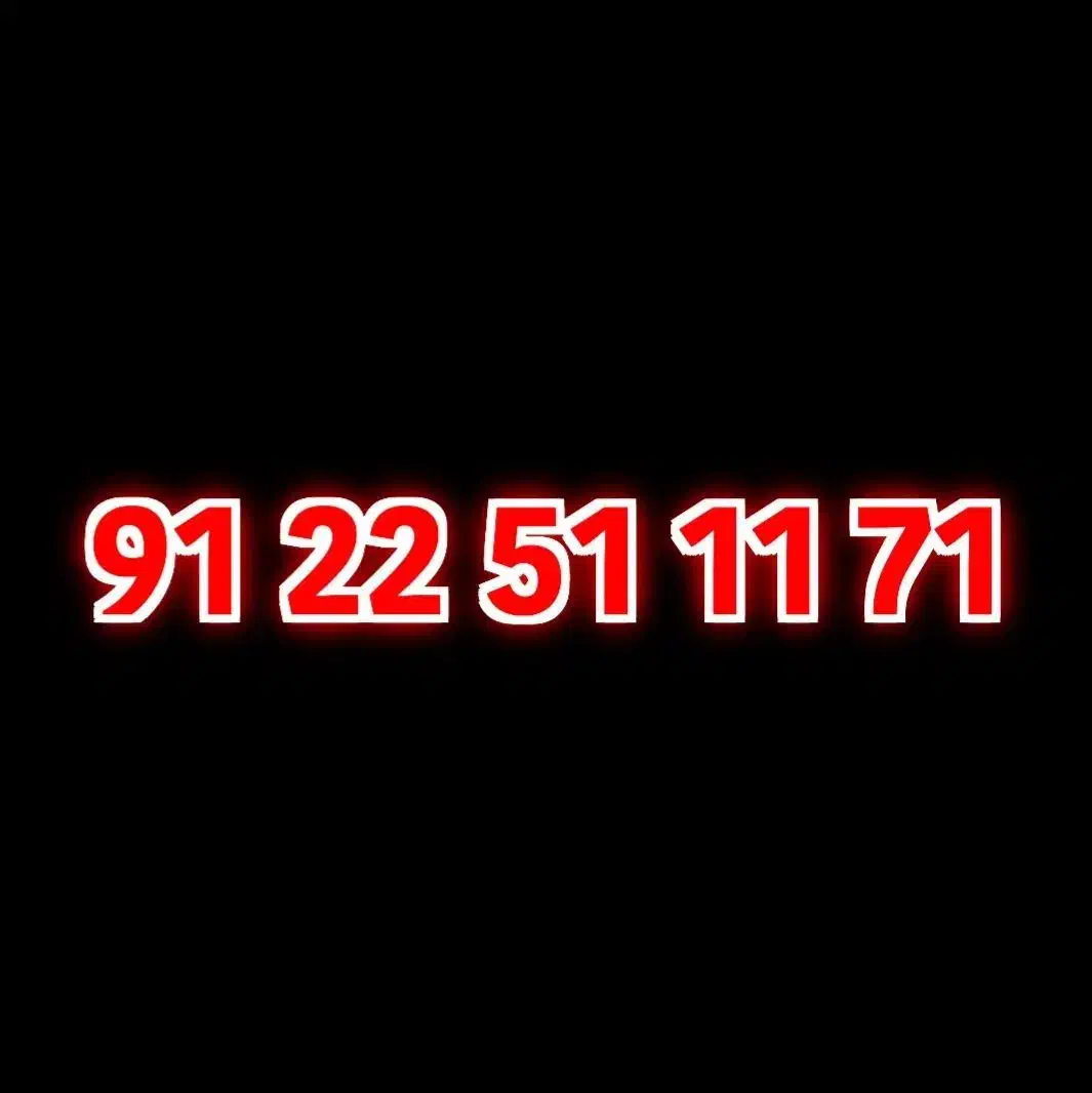 خط رند ۹۱۲|سیم‌کارت|قم, باجک یک|دیوار