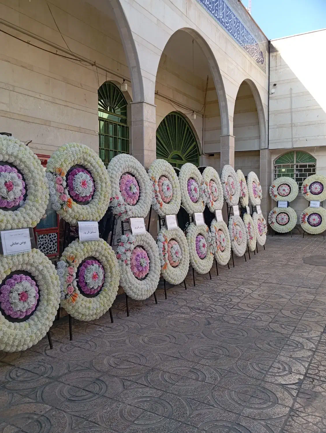 اجاره تاج گل ترحیم افتتاحیه نمایشگاه اسلام شهر|خدمات پذیرایی، مراسم|اسلامشهر, زرافشان|دیوار