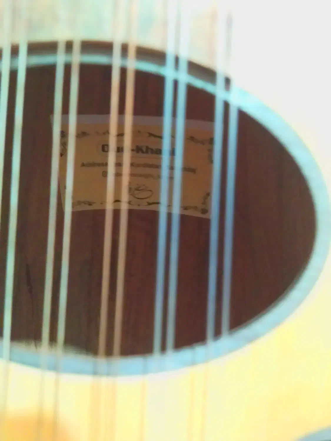 ساز عود خانی|سازهای سنتی|بندرعباس, |دیوار