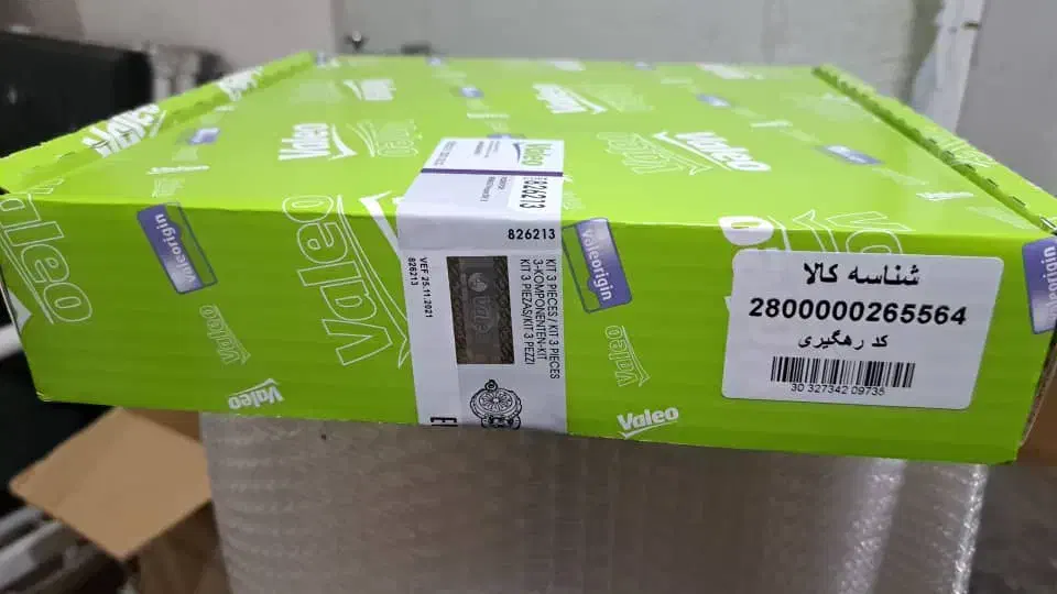 دیسک و صفحه والئو سبز اصلی.فرانسوی|قطعات یدکی و لوازم جانبی|تهران, یافتآباد|دیوار