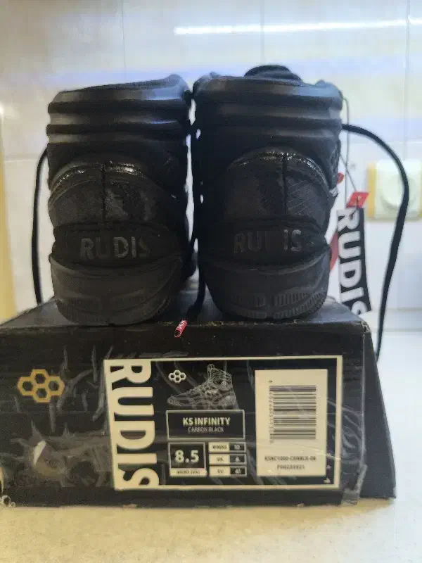 کتونی کشتی رودیس|کیف، کفش، کمربند|ری, دیلمان|دیوار