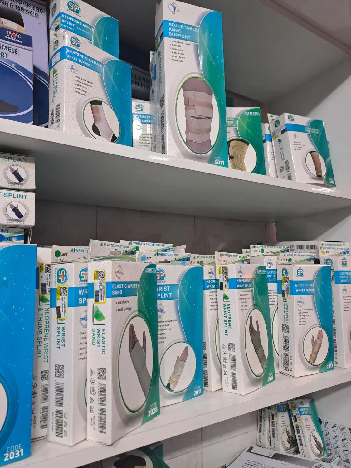 تعمیرات پزشکی|آرایشی، بهداشتی، درمانی|نیشابور, شهید جعفری|دیوار