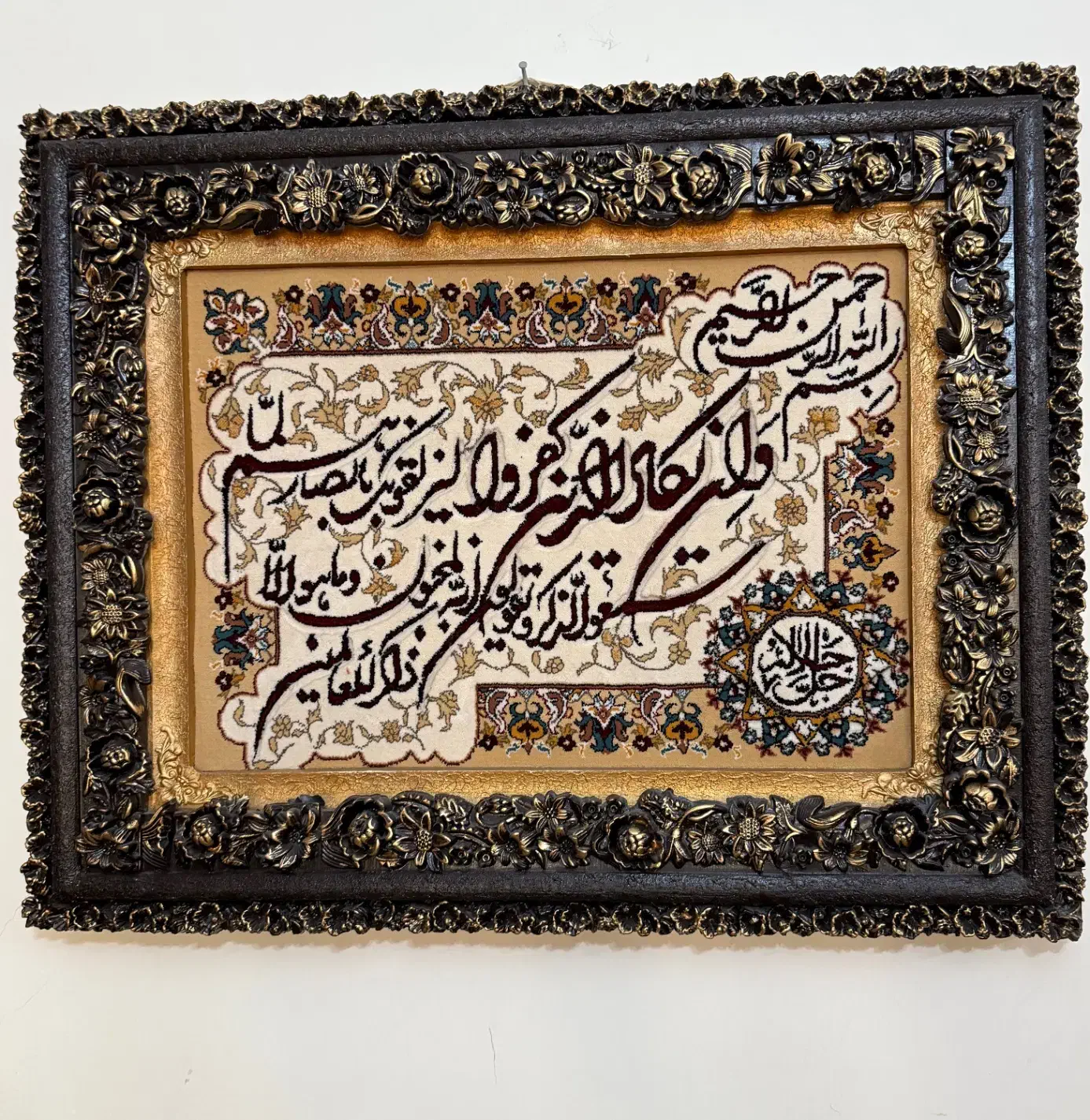 تابلو|تابلو فرش|ماکو, |دیوار