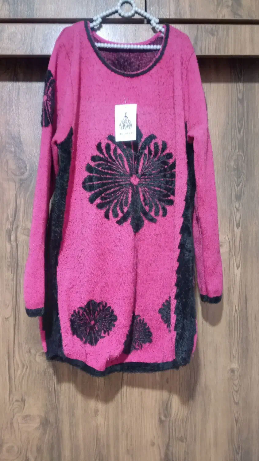 در حد نو|لباس|اقبالیه, |دیوار