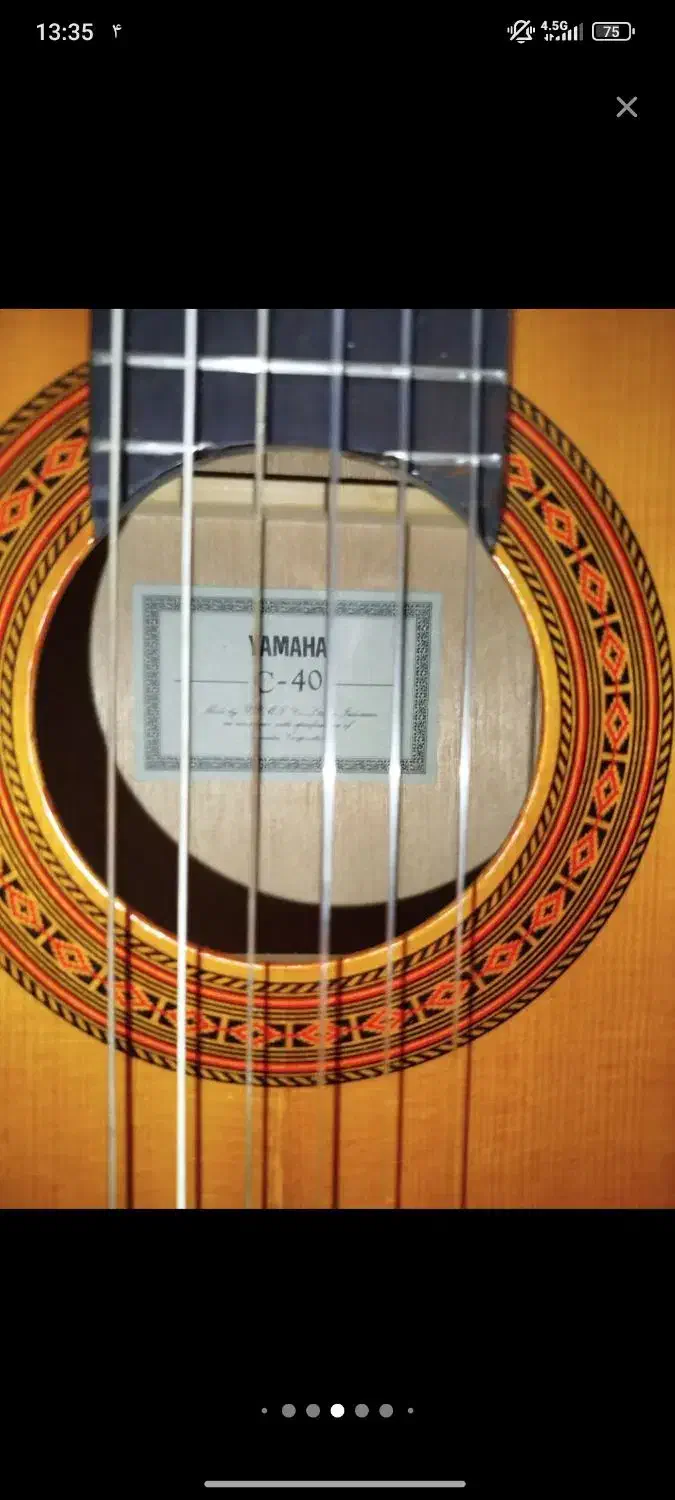 گیتار یاماها c40|گیتار، بیس، امپلیفایر|قوچان, |دیوار