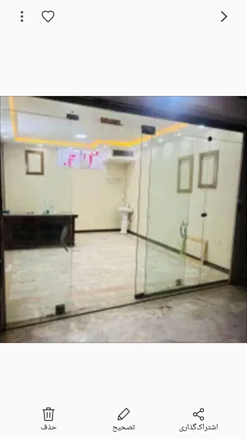 فروش مغازه ۳۰تجاری بر اصلی|فروش مغازه و غرفه|آمل, |دیوار