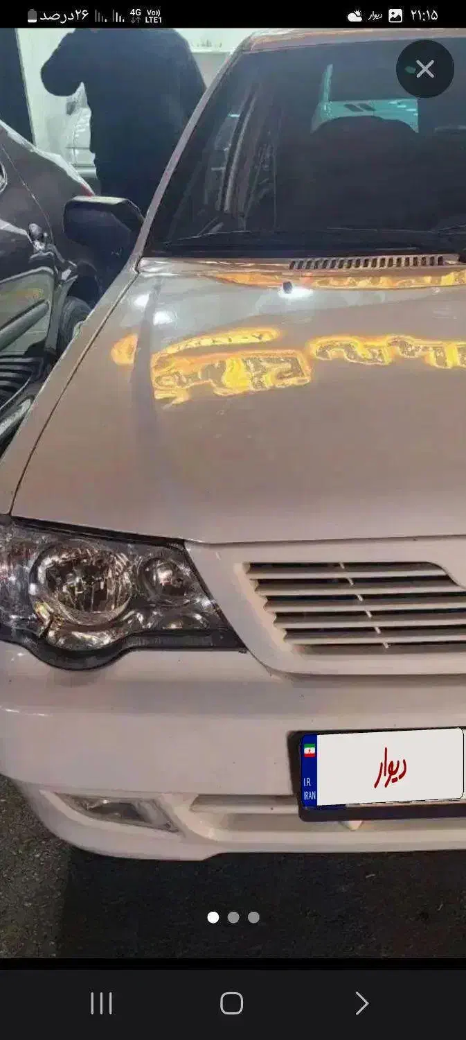 پراید ۱۳۲ عروسک فقط ۵۰میلیون لوازم روشه|خودرو سواری و وانت|دورود, |دیوار