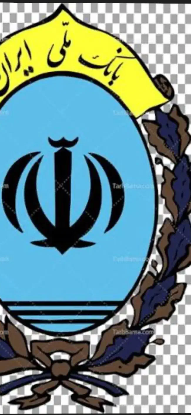 وام مهربانی|خدمات مالی، حسابداری، بیمه|کرج, کوی مدرس|دیوار