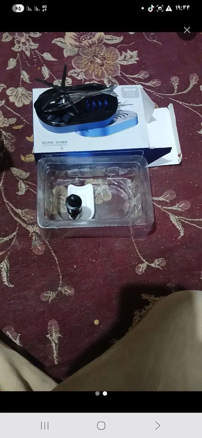 سلام ساعت هوشمند و عطرت پخش کن|ساعت|کهنوج, |دیوار