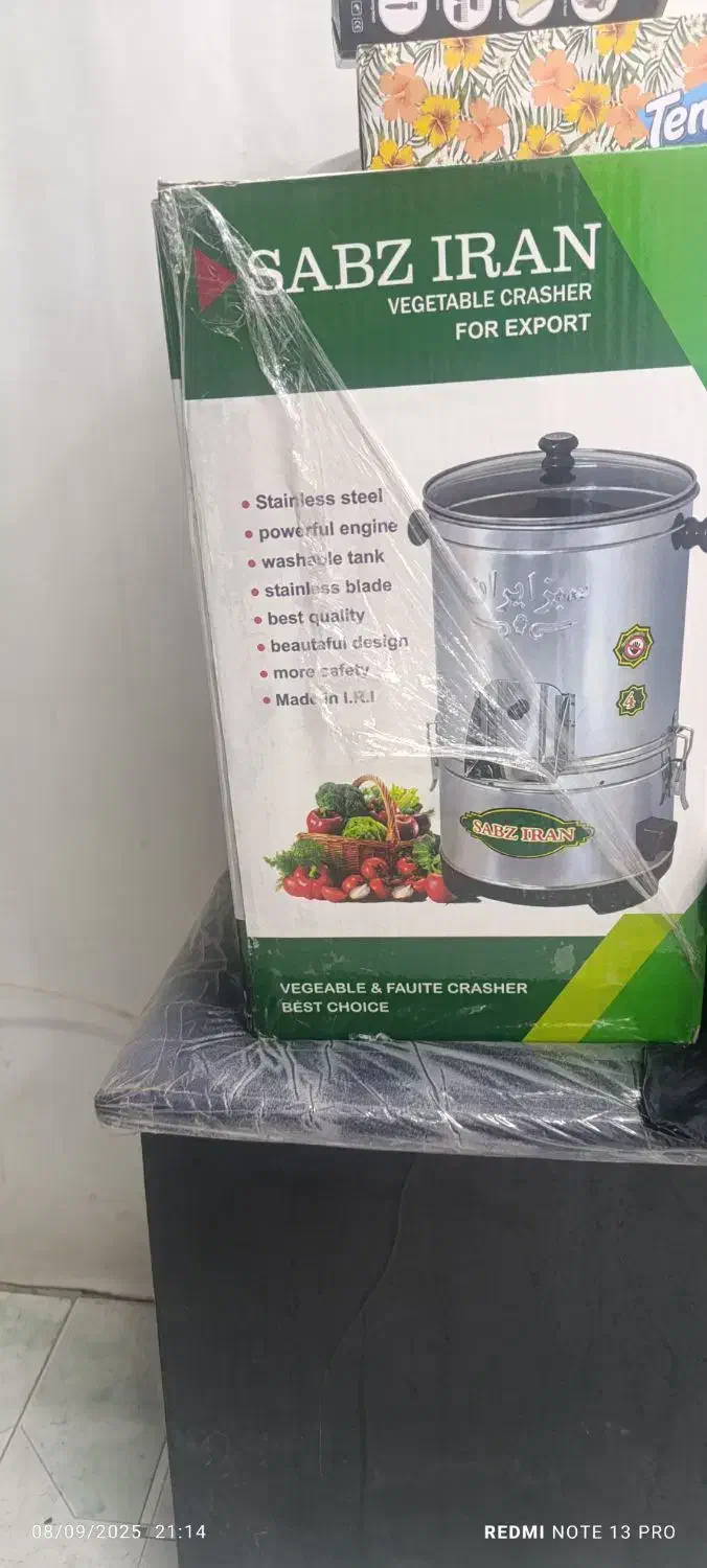 سبزی خردکن|خردکن، آسیاب، غذاساز|قزوین, |دیوار